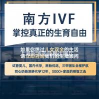 上海影城变身高达展厅，千位观众共赴大银幕跨时之战